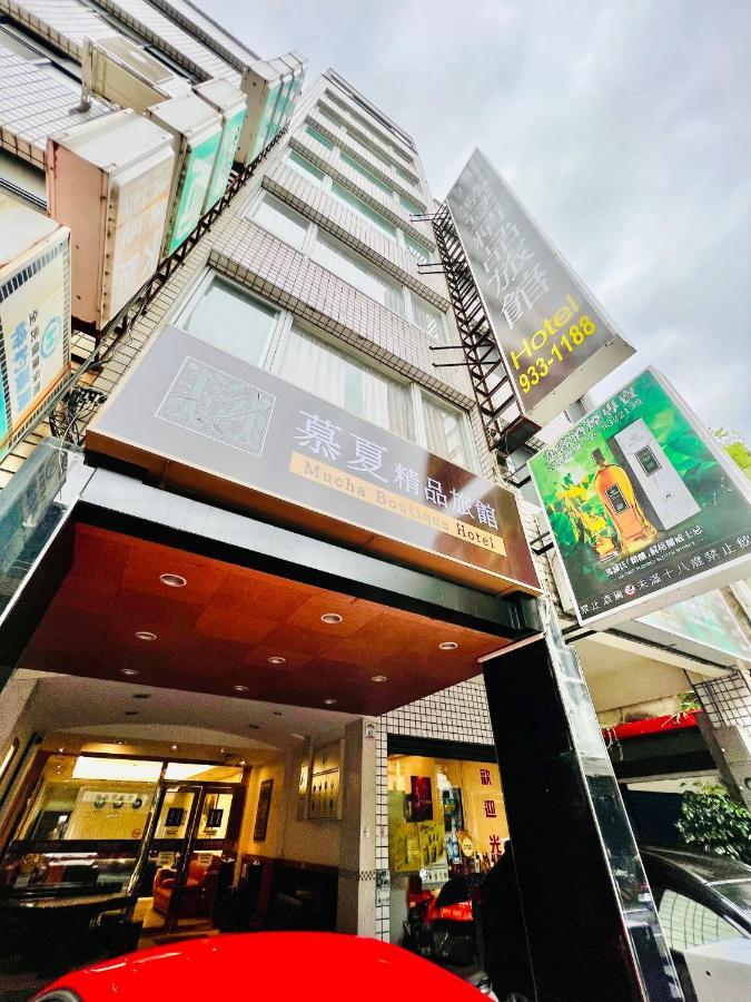 Mucha Boutique Hotel Yilan Kültér fotó